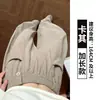 Pantalones de pana anchos color caqui para mujer Otoño 2026 Nuevo estilo coreano holgados adelgazantes estilo perezoso relajado Pantalones banana