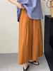 ¡Los Pantalones de Algodón y Lino que Están por Todo Kawasuan! Pantalones de pierna ancha de cintura alta, finos, holgados, transpirables y versátiles para mujer 2270 Piernas más largas