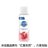 Champú y Acondicionador Hidratante Sedoso Lux 100g Shampoo de Osmanthus Botella Pequeña Paquete de Viaje Portátil para Viajes de Negocios y Hoteles