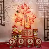 Decoraciones para el Festival de Linternas del Año del Conejo 2023, Decoraciones de Año Nuevo del Festival de Primavera, Árboles de Luz, Vestíbulo de Banco, Centro Comercial, Arreglo de Escena para Tiendas