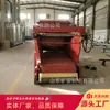 Alimentador de Carvão Tipo Correia para Mina de Carvão Acessórios para Alimentador de Correia de Aço de Alto Manganês Alimentador de Correia Gld800/5.5