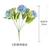 Ramo Combinado de Hortensias Simuladas de 5 Ramas, Decoración de Mesa para Sala de Estar de Estilo Pastoral, Ramo de Boda para Ventana, Arreglo Floral