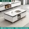 Mueble de TV moderno y sencillo para salas de estar pequeñas, mueble de TV para uso doméstico con panel de roca, mueble de pie, combinación de mesa de centro y mueble de TV