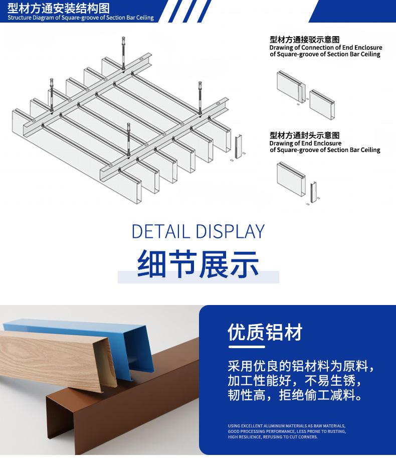 新详情_06