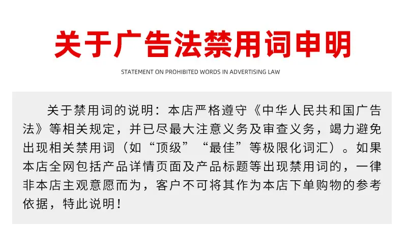 详情页_15