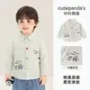 Ropa Infantil Panda Kaka Camisa a Cuadros para Niños Camisa de Dibujos Animados para Niños Ropa de Otoño para Niñas Top Casual para Bebé