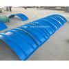 Tampa de Arco para Piscina com Mancha de Fibra de Vidro Tampa Anaeróbica para Piscina Desodorizante Fibra de Vidro Curva Vedação de Gás de Escape Tampa de Gás