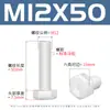 Parafusos Sextavados de Nylon Branco Parafusos de Plástico Pa66 Parafusos Sextavados Isolados de Plástico M3M4M5M6-M12