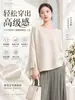 Top de camiseta irregular de calidad Miyake para mujer, cuello redondo, corte holgado, dobladillo ancho, plisado, casual, versátil, blusa de manga larga