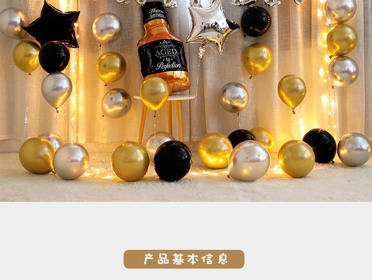 详情页_02.jpg