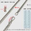 Bolso de repuesto de cadena de cuatro esmerilados al por mayor de fábrica con cadena decorativa de ancho 10 mm cadena de metal de aluminio cadena para bolso con hebilla