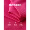Exquisito vestido corto de color rojo rosa para verano, nuevo modelo de verano 2026 para mujer, vestido de tirantes sexy ajustado al cuerpo, estilo puro deseo