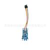 Adecuado para batería de barredora de piedra de 14.4V S50 S55 T60 T65 bajo vataje C10 placa protectora de manguito