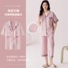 Nuevo Pijama de Algodón Puro para Mujer de Verano con Almohadillas en el Pecho, Pantalones Capri de Manga Corta, Cárdigan Holgado, Traje de Ropa para el Hogar Estilo Dulce