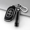 21/22 Dongfeng T5 EVO popular capa de chave T5 popular versão sonho distante automática concha de carro fivela para homens e mulheres