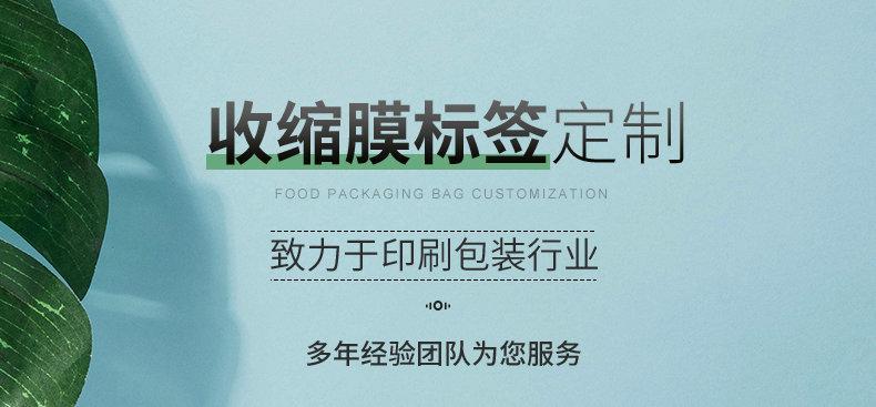 内页1副本_01_副本