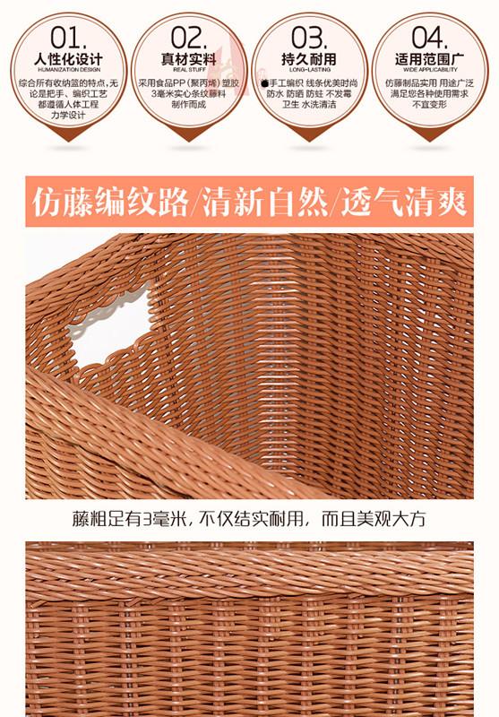 详情图_2.jpg