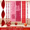 Bandeiras de Decoração para Quarto de Casamento com Palavras Felizes, Roupões de Casamento Rústico, Adereços para Fotos, Suprimentos para Decoração de Casamento, Montagem de Cena de Casamento