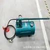 Bomba Elevadora de Coluna de Emulsão Pneumática para Mina Móvel Flexível e Eficiente Tipo Dzd-40B Elevador de Coluna Rápido Manual