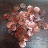 Mabes Piezas de Concha Agujero de Borde de 15 mm Discos de Concha de Ma Joyería Hecha a Mano DIY Accesorios Decorativos para Ropa Bolsas Zapatos y Sombreros