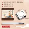 Caixa de Madeira para Tinta Aquarela Embalagem Portátil Conjunto de Esboço para Viagem Estudante de Arte Pintura Especial Tinta Sólida Caixa Pequena