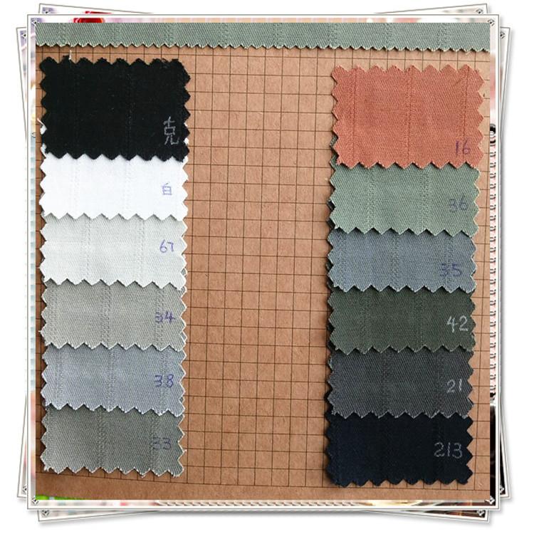 全棉弹力提花条子梭织MTTT198顺97棉3氨200左右15