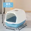 Caixa de Areia para Gatos Totalmente Fechada, Vaso Sanitário Grande para Gatos, Anti-Odor, Anti-Salpicos, Caixa de Areia com Tampa Flip-Top Desodorizante, Caixa de Fezes de Gato, Acessórios para Gatos