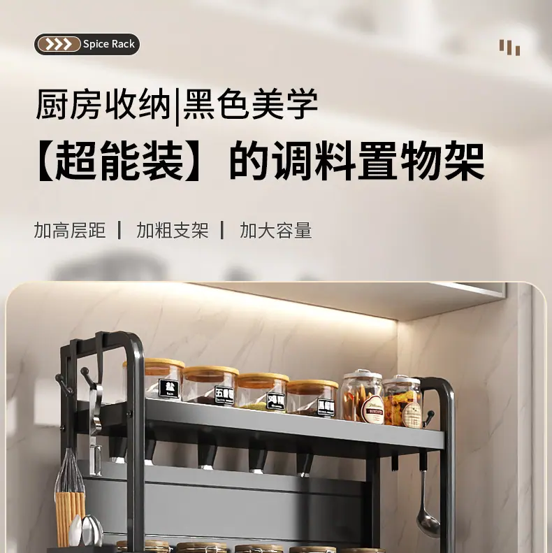 详情_01