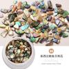 Atacado Rede vermelha arte de unhas natural concha de abalone cor de pedra polida mágica Aurora conjunto de caixa de acessórios para decoração de unhas