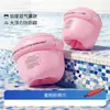 Flotadores de Brazo para Natación Infantil, Mangas Flotadoras Específicas para Bebés, Flotadores de Brazo de Doble Bolsa de Aire