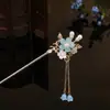 Horquilla de estilo antiguo, accesorios para el cabello con flores de alta calidad, palillos de hadas Mori Super, nicho con borlas frescas, palillos para recogidos simples