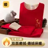 Traje cálido para niños y niñas ropa interior de terciopelo ropa de otoño e invierno para niños grandes niñas y niños engrosado con forro polar