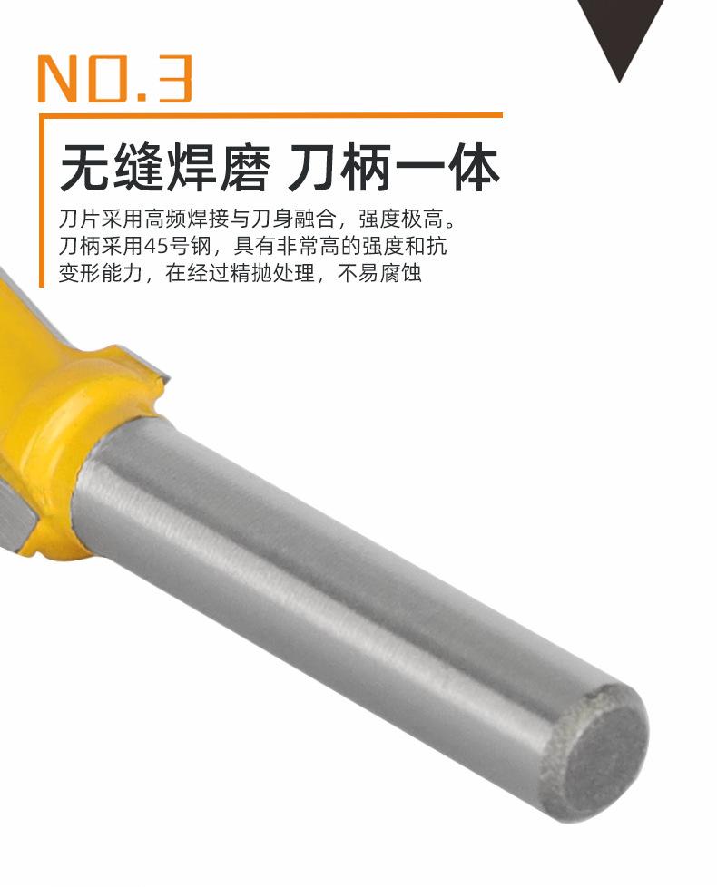 详情6.jpg
