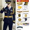 Ropa de trabajo de seguridad Imagen Ropa de etiqueta Post primavera y otoño seguridad seguridad de la propiedad ropa de conserje traje ropa de trabajo para hombre