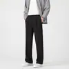 Pantalones Casuales Ajustados Rectos Nuevos Primavera/Verano 2026, Pantalones Cortos Holgados de Estilo Coreano Modernos Versátiles para Hombre
