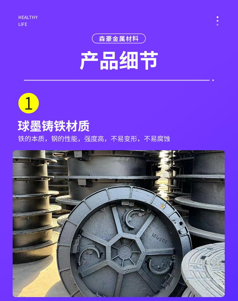 详情_06.jpg