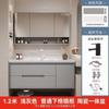 Gabinete de Baño Integrado de Cerámica de Roble Crema Lavabo Combinado Lavabo de Baño Lavabo