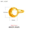 Aro para Anel de Resina Jade para Homens e Mulheres 13*13mm Banhado a Ouro 18K Aro Ajustável para Anel Turquesa
