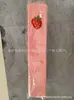 El favorito de las celebridades de internet, barra de mantequilla ultrasuave, juguete de rebote lento para aliviar el estrés para apretar, un gadget para aliviar el estrés para el trabajo y la escuela