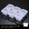 Caja de Retención de Muestras de Comida Youbaolai Hotel Guardería Escuela Comedor Plato de Muestreo de Comida Caja de Degustación para Porcionar Muestras