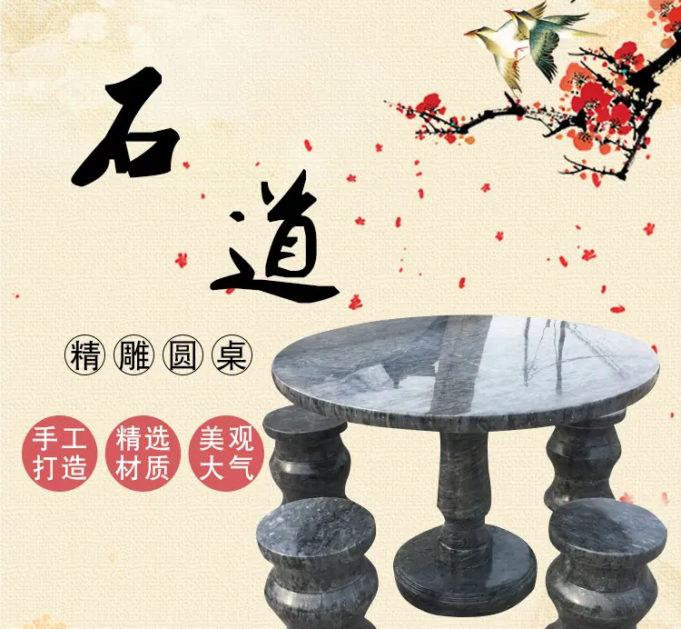 详情3-圆桌_01.jpg