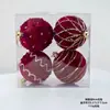 Decoração de Natal Transfronteiriça Bola Decorativa Pintada Aveludada 8cm Decoração de Árvore de Natal Vinho Tinto Atmosfera Festiva Enfeite Pendente