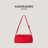 Bolso Bandolera de Color Sólido Versátil Nuevo Bolso Baguette de Gama Alta para el Viaje Diario Simple Ligero Portátil de Hombro para Mujer Verano Coreano