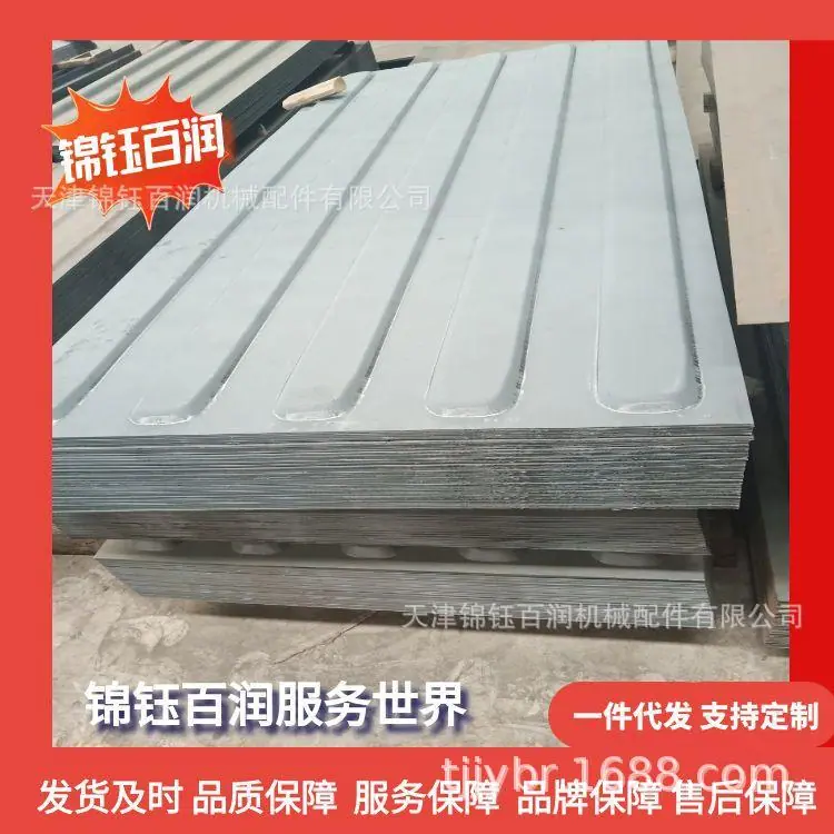 图怪兽_集装箱桥锁11张_49