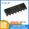CD4001BE DIP14 conector directo nuevo chip IC lógico de cuatro vías, dos entradas o sin puerta CD4001