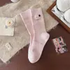 Calcetines de lana para mujer hasta la pantorrilla, Invierno, Tejido grueso de punto cálido de alta gama con botón, Color liso, Estilo simple de nicho, Calcetines holgados