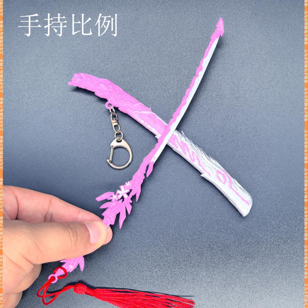 22锦鲤化龙-落樱 (8).jpg