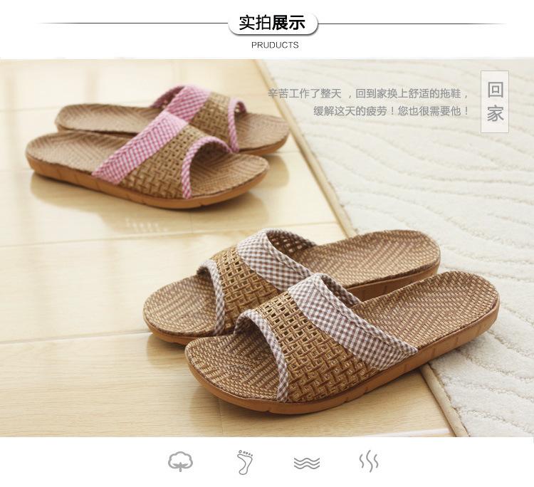 皮拖鞋详情3.jpg
