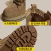 Botas Martin para Mujer 2023 Nuevas Retro Fijación Botas Vaqueras Occidentales Suela Gruesa Elevadas Explosivas Con Cordones Botines Tobilleros Modernos