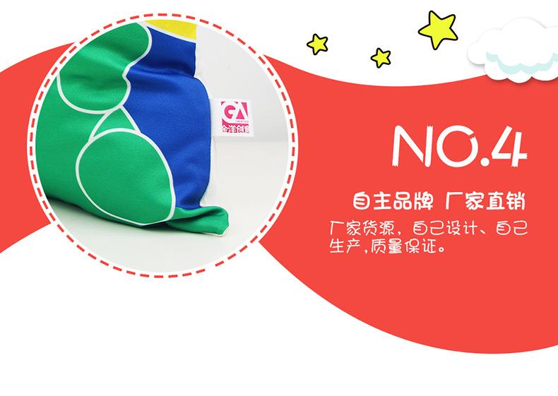 790px国旗熊方型抱枕详情_07